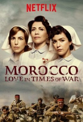 постер серіалу Любов під час війни