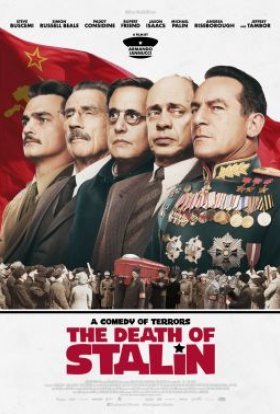 постер до фільму Смерть Сталіна дивитися онлайн