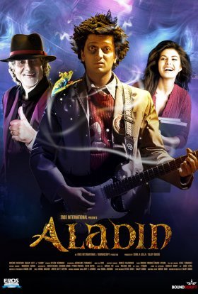 постер до фільму Аладін дивитися онлайн