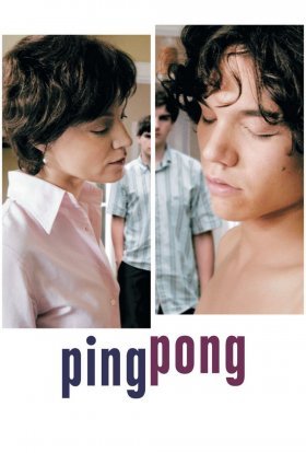 постер до фільму Пінг-понг дивитися онлайн