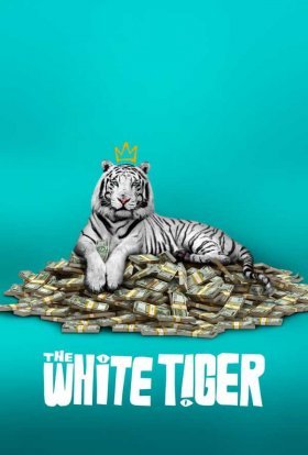 постер до фільму Білий тигр дивитися онлайн