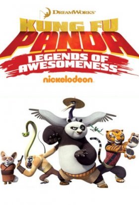 постер серіалу Кунг-Фу Панда: Легенди крутості