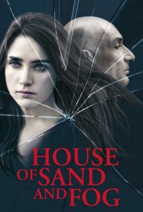 постер до фільму Будинок з піску й туману дивитися онлайн