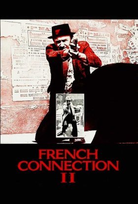 постер до фільму Французький зв'язковий 2 дивитися онлайн