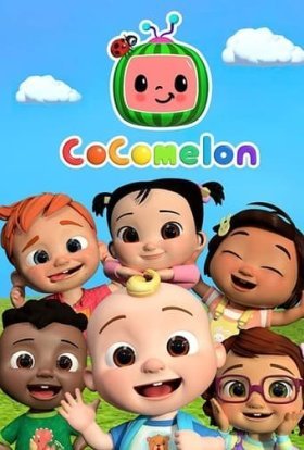 постер серіалу Кокомелон