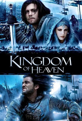 постер до фільму Царство небесне [Режисерська версія] дивитися онлайн