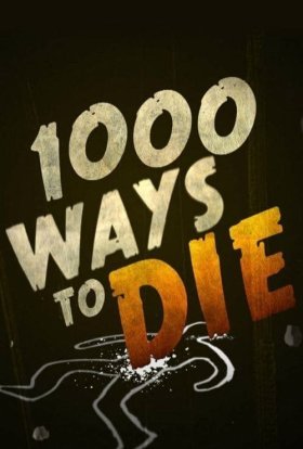 постер серіалу 1000 способів померти