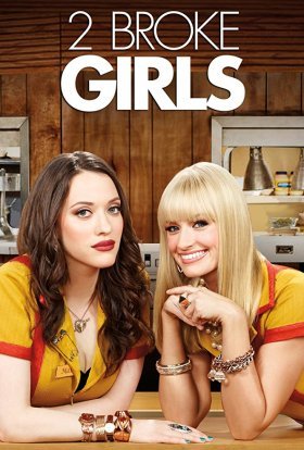 постер серіалу Дві дівчини без копійчини