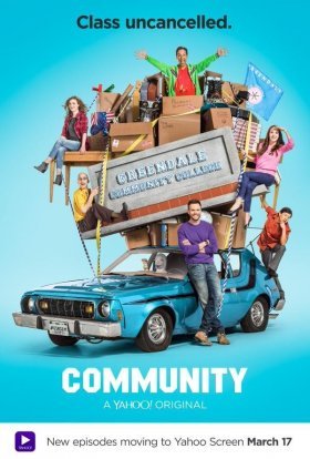 постер серіалу Спільнота
