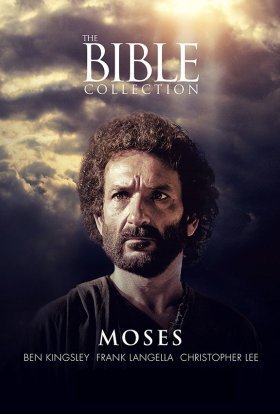постер серіалу Пророк Мойсей