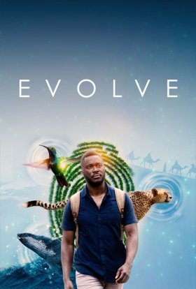 постер серіалу Еволюція