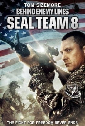 постер до фільму Команда вісім: У тилу ворога / Команда Вісім: В тилу ворога дивитися онлайн