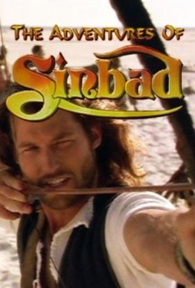 постер серіалу Пригоди Синбада
