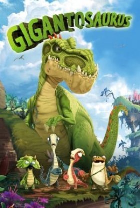 постер серіалу Гігантозавр