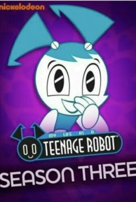постер серіалу Життя робота-підлітка
