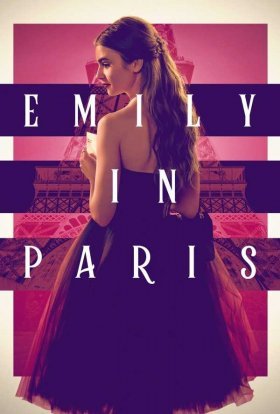 постер серіалу Емілі в Парижі
