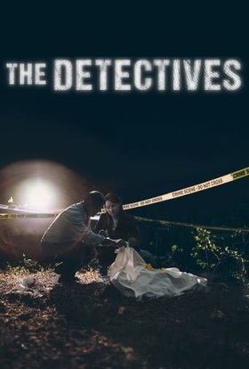 постер серіалу Справжній детектив