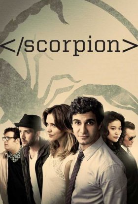 постер серіалу Скорпіон