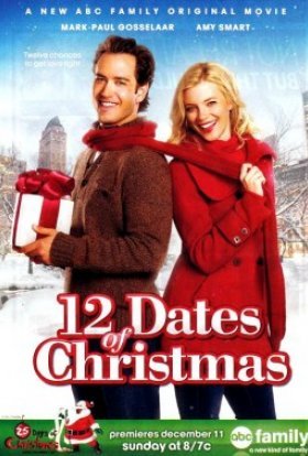постер до фільму 12 Різдвяних Побачень дивитися онлайн