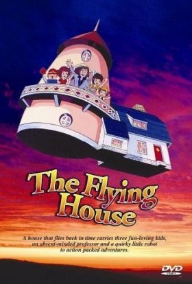 постер серіалу Літаючий будинок