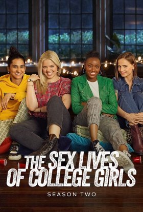 постер серіалу Сексуальне життя студенток