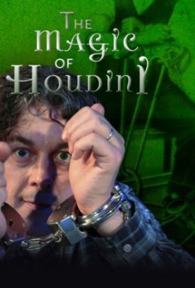постер до фільму Магія Гудіні з Аланом Девісом дивитися онлайн