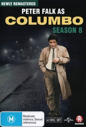 постер серіалу Коломбо