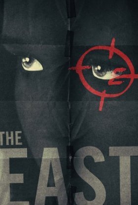 постер до фільму Угруповання «Схід» дивитися онлайн