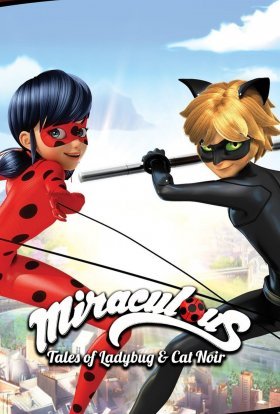 постер серіалу Леді Баг та Супер-Кіт