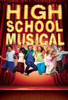 постер до фільму Мюзикл у середній школі дивитися онлайн