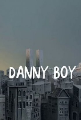 постер до фільму Денні мій дивитися онлайн