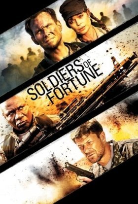 постер до фільму Солдати Удачі / Солдати Фортуни дивитися онлайн