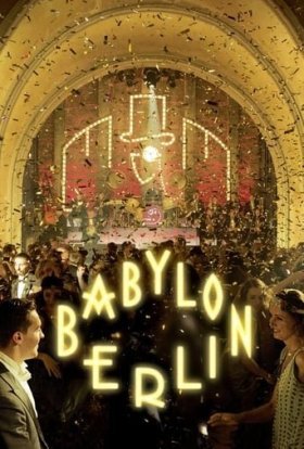 постер серіалу Вавилон - Берлін