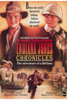 постер серіалу Молодий Індіана Джонс