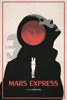 Марс Експрес постер